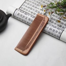 1pcs Anti-Static Comb Natural Peach Solid Wood (Option: 2style)