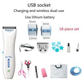 Children's Hair Clippers, Rechargeable Baby Electric Hair Clippers (Option: Nine)