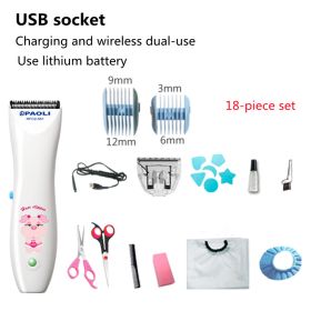 Children's Hair Clippers, Rechargeable Baby Electric Hair Clippers (Option: Ten)